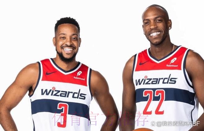 告别球迷！联盟首笔交易或达成，筹码曝光，奇才又要拆队了！