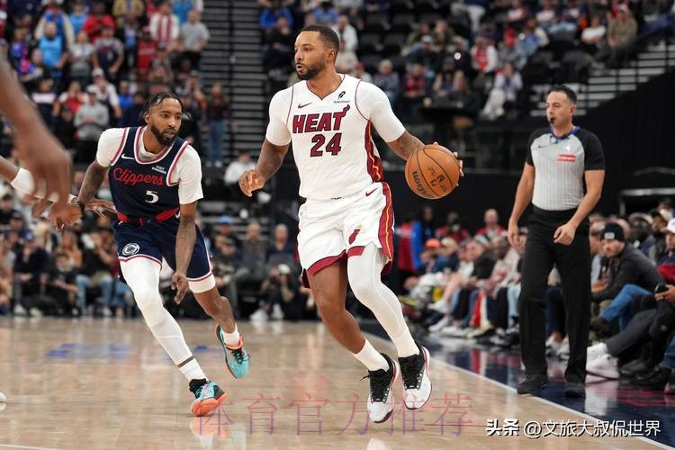 鲍威尔27+5 热火战胜太阳