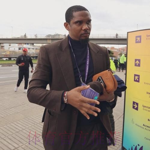 埃托奥:塞内加尔罢赛很有勇气,喀麦隆之前本也可以这么做 埃托奥:塞内加尔罢赛很有勇气,喀麦隆之前本也可以这么做