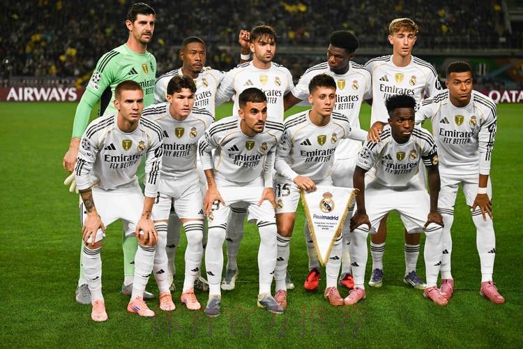 各项赛事两连胜！皇马3-2塔拉维亚晋级16强